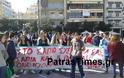 Πάτρα - ΤΩΡΑ: Στους δρόμους οι μαθητές - Συγκεντρώθηκαν στην πλατεία Γεωργίου [photos] - Φωτογραφία 2