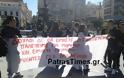 Πάτρα - ΤΩΡΑ: Στους δρόμους οι μαθητές - Συγκεντρώθηκαν στην πλατεία Γεωργίου [photos] - Φωτογραφία 3