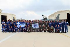 Συμμετοχή της ΠΑ στην Άσκηση «Blue Flag»