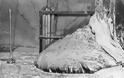 «Πόδι ελέφαντα»: Το «Τέρας» που σκορπάει το θάνατο ακόμα και σήμερα βρίσκεται κρυμμένο στα σπλάχνα του Τσερνομπίλ [video] - Φωτογραφία 3