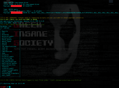 Κυβερνοεπίθεση εναντίον της ιστοσελίδας του Ινστιτούτου Πληροφορικής – ΙΤΕ [photos] - Φωτογραφία 4