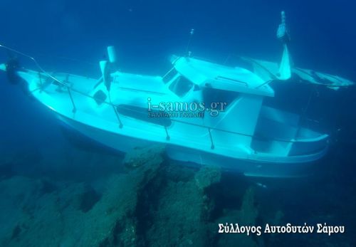 Αυτό είναι το σκάφος που πήρε στον τάφο 11 ψυχές [photos] - Φωτογραφία 2