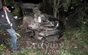 Τροχαίο ατύχημα στη γέφυρα της Μύκανης Καλαμπάκας: Αυτοκίνητο έπεσε σε χαντάκι βάθους σχεδόν τεσσάρων μέτρων - Φωτογραφία 6