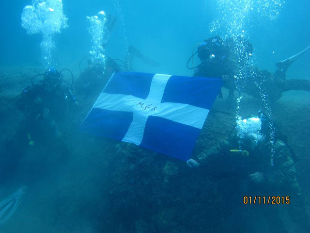 Άσκηση Μονάδας Εφέδρων Καταδρομών Μ.Ε.Κ. - Φωτογραφία 3