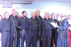 Η Κρήτη της Ορθοδοξίας και της ανδρείας στο «Ενορία εν δράσει...»