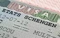 Ερώτηση 24 βουλευτών της Ν.Δ. με πρωτοβουλία Β. Γιόγιακα για την επιτάχυνση της νέας διαδικασίας θεώρησης Visa Schengen