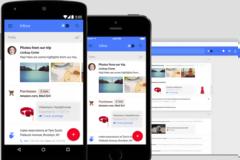 Η Google μαθαίνει να απαντά αυτόματα στα mail σας.