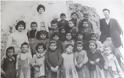 Πενήντα χρόνια πίσω στο δημοτικό σχολείο των πολλών μαθητών στα Σελλιά