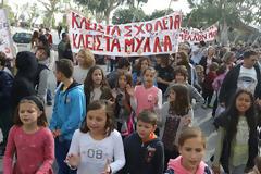 Στους δρόμους για το… Ευρωπαϊκό Σχολείο – Διαβεβαιώσεις από τον δήμο Ηρακλείου [photos]