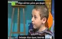 ΚΑΙ ΟΜΩΣ... Bρέθηκε ο μικρός Γιωργάκης από το Ουράνιο Τόξο και μιλάει για όλα... [video]