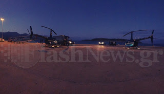 ΑΥΤΑ ΕΙΝΑΙ: Τέσσερα ελικόπτερα Ρώσων μεγιστάνων αιφνιδίασαν τους Αγιονικολιώτες στη Κρήτη - Φωτογραφία 1