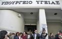 Με «μπαλώματα» ξηλώνουν την Υγεία