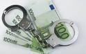 Αναζητείται από τους πάντες! Εξόφλησε σε ρακοσυλλέκτρια 1 εκατ € χρέη στο Δημόσιο