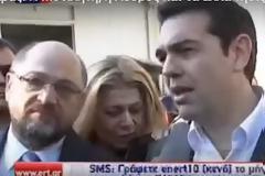 ΤΙ ΕΙΠΑΤΕ...; Ο Α.Τσίπρας είπε ότι η είπε ότι Λέσβος και Μυτιλήνη είναι δύο διαφορετικά νησιά και το διαδίκτυο πήρε φωτιά [photos+video]
