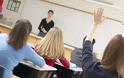 1.100 Δημοτικά Σχολεία χωρίς εκπαιδευτικό Γερμανικής γλώσσας