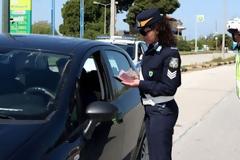 Δείτε πόσα θα πληρώσετε αν φιληθείτε μέσα στο αυτοκίνητο σας... [photos]