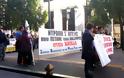 Η “Γέφυρα ζωής Α.μεΑ. Δυτικού Τομέα ” στο Πανελλήνιο Παν-αναπηρικό συλλαλητήριο