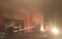 Μεγάλη φωτιά στο πρατήριο - παρασκευαστήριο αρτου στην Μυτιλήνη [photos] - Φωτογραφία 4