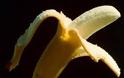 Μην πετάτε τη φλούδα της μπανάνας - Δείτε πώς θα την αξιοποιήσετε!
