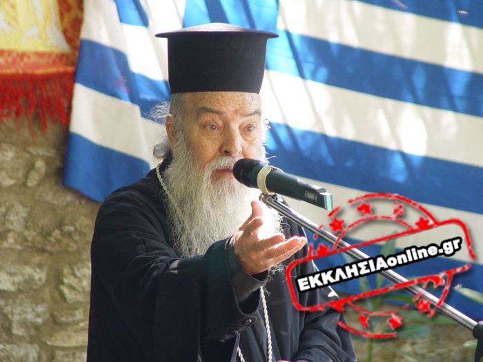 Εκκλησία χωρίς Ιερείς - 2.300 τα κενά στους ναούς όλης της χώρας - Φωτογραφία 3