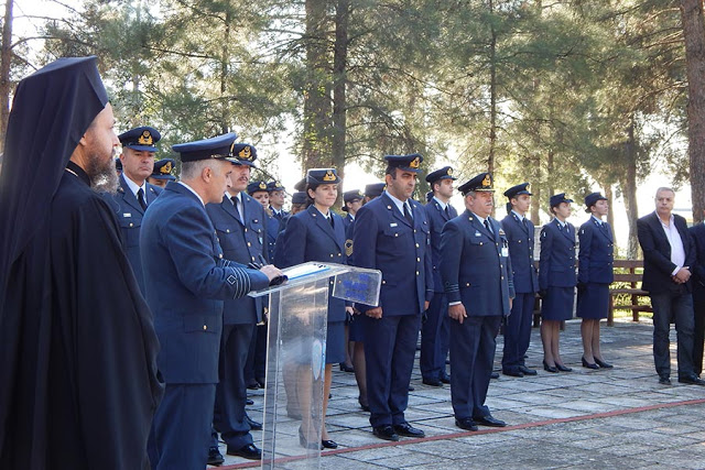 Επιμνημόσυνη Δέηση Υπέρ πεσόντων Αεροπόρων Αποφοίτων ΣΥΔ - Φωτογραφία 1