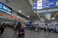 Tα πιο απίθανα πράγματα που έχουν ξεχάσει επιβάτες στο αεροδρόμιο