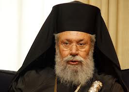 €206 εκατ. σε γη μεταβιβάζει ο Αρχιεπίσκοπος Κύπρου - Φωτογραφία 1