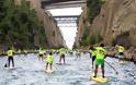 5th Corinth Canal SUP Crossing 2015