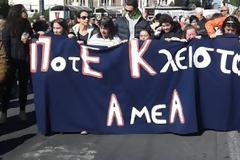 Ο Σύλλογος Ατόμων με Aναπηρία Π.Ε. Κοζάνης  στο Παν-Αναπηρικό συλλαλητήριο στην Αθήνα [photos]