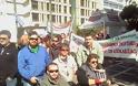 Ο Σύλλογος Ατόμων με Aναπηρία Π.Ε. Κοζάνης  στο Παν-Αναπηρικό συλλαλητήριο στην Αθήνα [photos] - Φωτογραφία 2