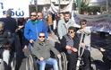 Ο Σύλλογος Ατόμων με Aναπηρία Π.Ε. Κοζάνης  στο Παν-Αναπηρικό συλλαλητήριο στην Αθήνα [photos] - Φωτογραφία 5