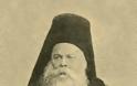 7395 - Γέρων Αλέξανδρος Λαυριώτης (1838 – 1905) - Φωτογραφία 1