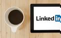 «Συμμαχούν» EY και LinkedIn για την αγορά B2B