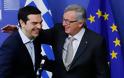 Πολιτική λύση επιδιώκει η κυβέρνηση - Τί είπαν Τσίπρας και Γιούνκερ