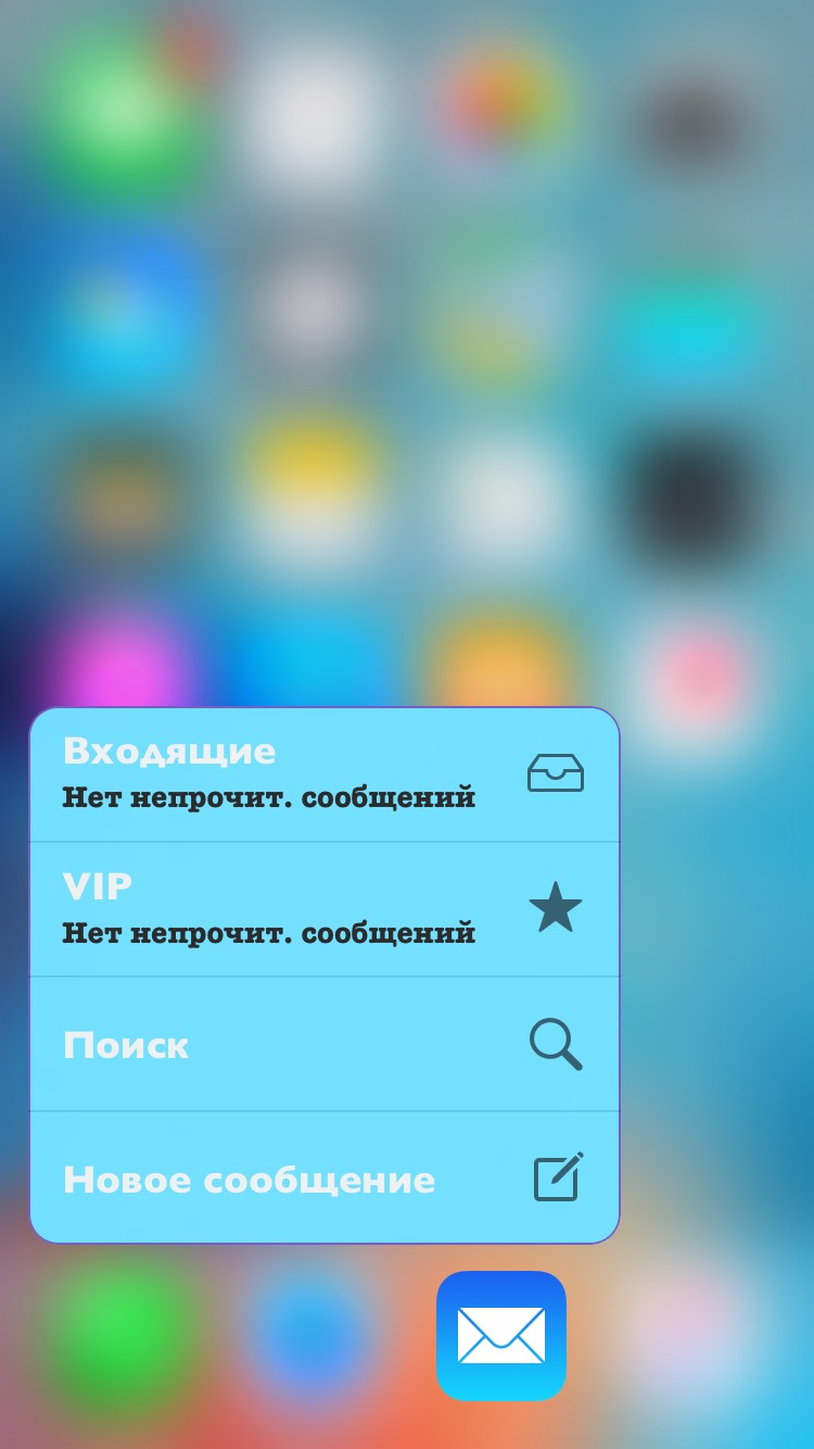 Shortcutix : Cydia tweak new  V1.0 ($1.3) - Φωτογραφία 2