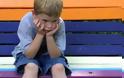 Εσείς ξέρετε ποια παιδιά έχουν τις περισσότερες πιθανότητες να εμφανίσουν κατάθλιψη;