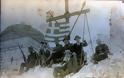 7402 - Φωτογραφίες των Ελληνικών Στρατευμάτων εντός του Αγίου Όρους, τις πρώτες ημέρες μετά την Απελευθέρωση (Νοέμβριος 1912) - Φωτογραφία 11
