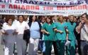 Σε αγωγές &απεργίες προχωρούν οι γιατροί των Κέντρων Υγείας 6ης ΥΠΕ