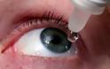 Καταρράκτης: Θεραπεία με οφθαλμικές σταγόνες πέτυχαν οι επιστήμονες