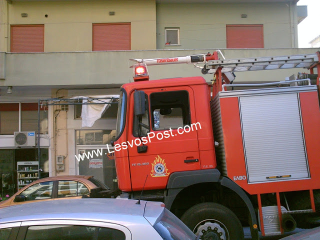Πυρκαγιά σε διαμέρισμα στην Μυτιλήνη από… ξεχασμένο φαγητό [photos] - Φωτογραφία 2