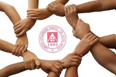 Αρχίζουν κινητοποιήσεις οι εργαζόμενοι στο πανεπιστημιακό Λάρισας