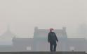 Και άλλο τεράστιο κύμα αιθαλομίχλης στην Κίνα - Φωτογραφία 3