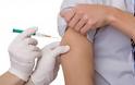 Αγρίνιο: Δωρεάν Αντιγριπικός Εμβολιασμός στο Κοινωνικό Ιατρείο