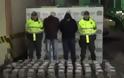 ΑΠΙΣΤΕΥΤΟ: 575 κιλά κοκαΐνης βρέθηκαν σε λεωφορεία που μετέφεραν οπαδούς ποδοσφαίρου