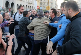 Σύλληψη για το επεισόδιο στο συλλαλητήριο των Ποντίων στη Θεσσαλονίκη - Φωτογραφία 1