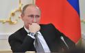 Εντολή - ΒΟΜΒΑ Πούτιν - Έρχεται γενικευμένος πόλεμος;