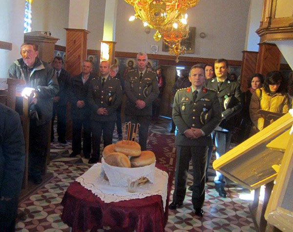 Μνημόσυνο υπέρ πεσόντων Αξιωματικών στη Ζούζουλη Καστοριάς - Φωτογραφία 1