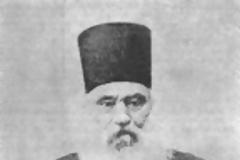 7411 - Μοναχός Ζωσιμάς Εσφιγμενίτης (1835 -11 Νοεμβρίου 1902)