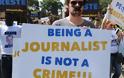 Κένυα: Δημοσιογράφος συνελήφθη εξαιτίας άρθρου που έγραψε για φαινόμενα κυβερνητικής διαφθοράς