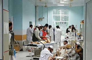 Αφγανιστάν: Θα καθυστερήσει η έρευνα για τον βομβαρδισμό του νοσοκομείου στην Κουντούζ - Φωτογραφία 1